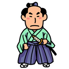 [LINEスタンプ] お侍の画像（メイン）