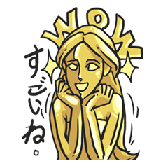 [LINEスタンプ] AsB - KinChan (The Golden Girl)