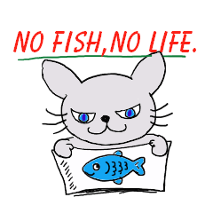 [LINEスタンプ] 猫のニャニオのお魚ライフ