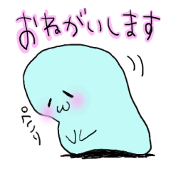 [LINEスタンプ] あおすけ2敬語編