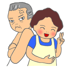 [LINEスタンプ] おとん＆おかんの画像（メイン）