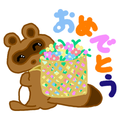 [LINEスタンプ] セットで使うスタンプ