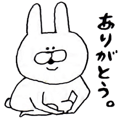 [LINEスタンプ] うさぎ所によりうざめ。の画像（メイン）