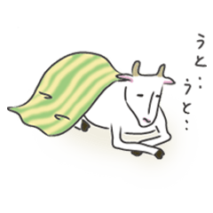 [LINEスタンプ] 山羊のやぎべぇの画像（メイン）