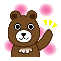 [LINEスタンプ] クマのいる生活