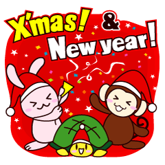 [LINEスタンプ] グーチョキパーム クリスマス＆お正月編の画像（メイン）