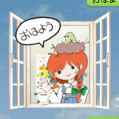 [LINEスタンプ] 窓のある会話の画像（メイン）