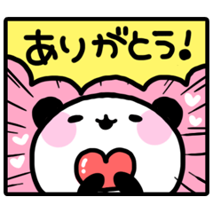 [LINEスタンプ] ゆるぱんだコミックの画像（メイン）