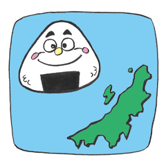 [LINEスタンプ] 新潟弁おにぎりくん