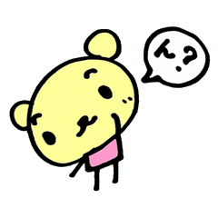 [LINEスタンプ] 黄色の熊が！！