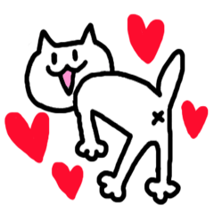 [LINEスタンプ] ちゃそのねこ