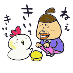 [LINEスタンプ] しづこさんとその家族