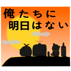 [LINEスタンプ] 量産型ごみスタンプの画像（メイン）