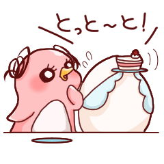 [LINEスタンプ] ☆博多弁なかよし姉弟☆
