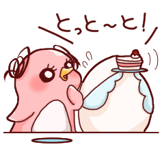 [LINEスタンプ] ☆博多弁なかよし姉弟☆の画像（メイン）