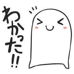 [LINEスタンプ] おもち星人2の画像（メイン）