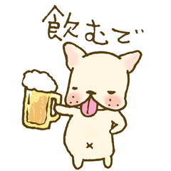 [LINEスタンプ] フレンチブルドッグスタンプの画像（メイン）