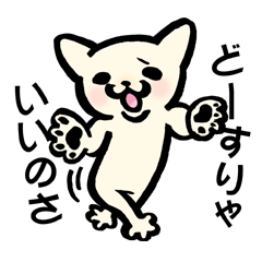 [LINEスタンプ] こねこはんの画像（メイン）