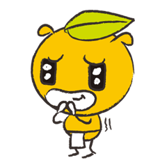 [LINEスタンプ] goomin