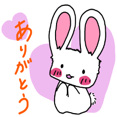 [LINEスタンプ] あるうさぎの一日