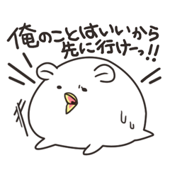 [LINEスタンプ] たぶんカップルなスタンプの画像（メイン）