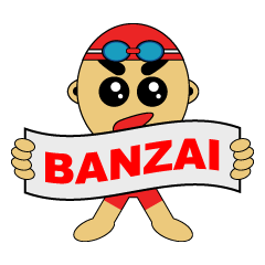 [LINEスタンプ] Banzai Swimming