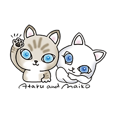 [LINEスタンプ] Blue eyes cat "Maiko" ＆ "Ataru" vol.2