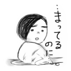 [LINEスタンプ] ぶかぶかっ子スタンプの画像（メイン）