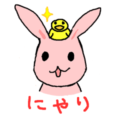 [LINEスタンプ] 2匹のうさぎさんスタンプの画像（メイン）