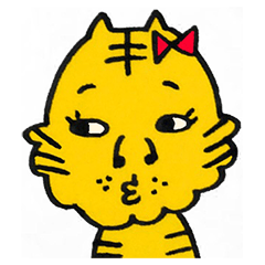 [LINEスタンプ] 姉・トラ子