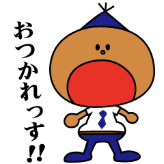 [LINEスタンプ] えすけいのすけ