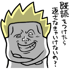 [LINEスタンプ] 毒舌こびとの画像（メイン）