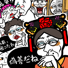 [LINEスタンプ] 演技！餅が PUCHU ！の画像（メイン）