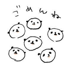 [LINEスタンプ] 東武謝罪動物園