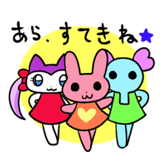 [LINEスタンプ] どうぶつガールズの画像（メイン）