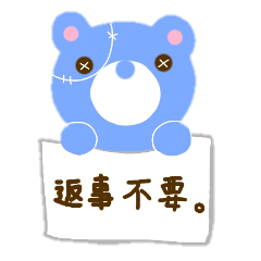 [LINEスタンプ] あわいろアニマル