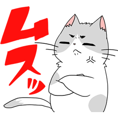 [LINEスタンプ] ぶち猫