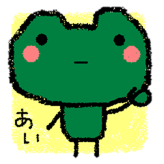 [LINEスタンプ] 了解スタンプ「ヘタかわ♪ぴょん田さん」