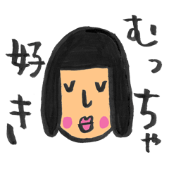 [LINEスタンプ] よく使う博多弁と挨拶、返事の画像（メイン）