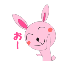 [LINEスタンプ] Amusing rabbitの画像（メイン）