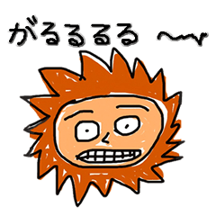 [LINEスタンプ] どうぶつブツブツ