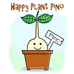 [LINEスタンプ] Happy Plant Pinoの画像（メイン）