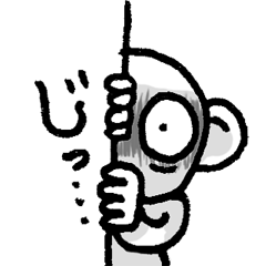 [LINEスタンプ] ぶきみんスタンプ