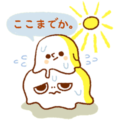 [LINEスタンプ] Twin Snow