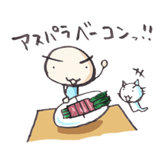 [LINEスタンプ] ごはんスタンプの画像（メイン）