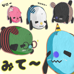 [LINEスタンプ] マクランの画像（メイン）