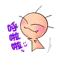 [LINEスタンプ] Three Hair Hsien