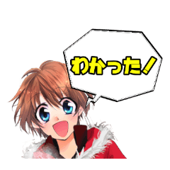 [LINEスタンプ] 雨色ココアの画像（メイン）