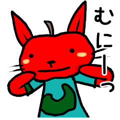 [LINEスタンプ] 青森林檎の猫さん返事スタンプ