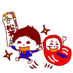 [LINEスタンプ] 松丼とダルマくん